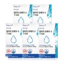 (15개월분) 바디스콥 알티지 오메가3 rTG 오메가, 90캡슐, 5개