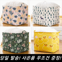 웰무드 패브릭 사계절 이불 정리함 옷 보관함 이불정리 리빙박스 수납함 패딩 수납정리함 세탁망, 오리와 친구들, 100L