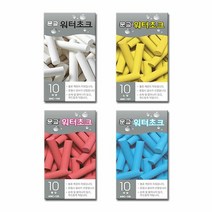 [KT알파쇼핑]문교 워터초크 1갑(파랑-10개입), 본상품선택