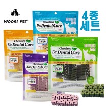 치아맞춤구조 입냄새제거 치석제거용 강아지 덴탈껌 4가지맛 천연껌 아기가좋아하는