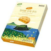 제키스 한라봉 수제 쿠키, 12g, 64개