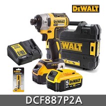 디월트 DCF887P2A 18V 5.0Ah 배터리2개 임팩드라이버