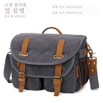 내셔널 지오그래픽 캔버스 숄더 미러리스 카메라 가방 적용하다Canon 적용하다Nikon 적용하다Sony 적용하다Fuji 마이크로 싱글 패키지외, 옵션1