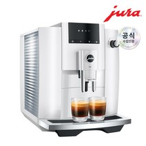 유라 전자동 커피머신 E4 WHITE / The Black Noble 69000