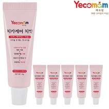 예꼬맘 어린이 소형 치약 15g 1단계 6개입 무불소