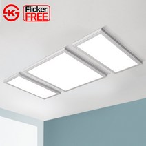 LED 평판등 직하형 심플 엣지 거실등 세트 100W 거실조명, IN 640x640＋640x320（2ea）