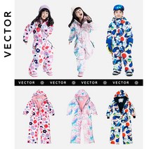 VECTOR 일체형 아동 스키복 스노우보드복 HXF70032 남아 여아 공용