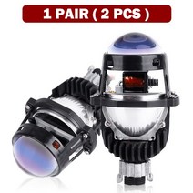 가성비 빔 프로젝터 1.82.0 인치 bi-led 렌즈 블루 미니 개조 h4 h7 9005 9006 헤드 라이트 용 led 자동차 램프 조명 렌즈 범용 튜닝, 2.0 led 렌즈