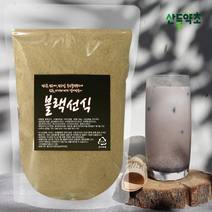 국내산 프리미엄 블랙선식 300g 블랙미숫가루 식사대용 간편한 한끼 간편식 검은깨 흑임자 검정깨 검정콩 서리태 검정쌀 흑미 국산미숫가루 미수가루 미싯가루, 블랙선식가루 300gx1팩