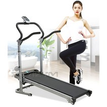 워킹머신 충격 흡수 기계 디딜 방아 제기 및 난간 도보 대형 운동기구 홈 무술 운동으로, 03 빨간