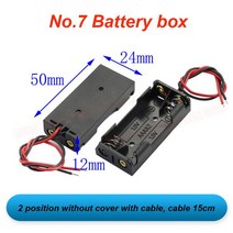 1개 No.7 배터리 박스 4.5V 와이어 커버 포함 12V 스위치 AAA 플라스틱 충전 칸 3V 모바일 전원 DIY, 02 2-bit without cover