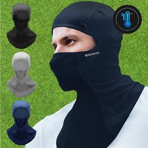로베노 여름 자외선차단 바라클라바 1+1, 회색, 회색