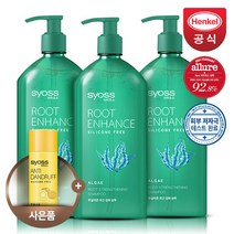 NEW사이오스 모근강화 자연유래성분 샴푸 680ML 3개+50ml 샴푸, 단품