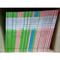 [개똥이네][중고]솔루토이 인물 QR개정판 전30권