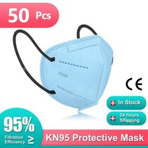 KN 95 마스크 FFP2 인증서 CE FFPP2 5 레이어 마스카라 FPP2 Homologada 유로파 FFP3 성인 FFP2Mask CE FP2 Masque FFP 2, Light Blue 50PCS