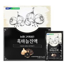 전북농협 고이담은 흑마늘진액 70ml x 30포 s-아릴시스테인 폴리페놀 식이섬유 흑마늘 추출물 홍삼 천궁 당귀 인진쑥 숙성 발효