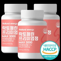 웰핏 프리미엄 호주산 락토페린 정 36000mg, 3개