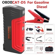 점프스타터 차량 시동 방전 자동차 배터리 밧데리 시동+ 품질 obdiicat-d5 점프 스타터 공장 가격 전원 은행 12v 자동 부스터 손전등 비상 키트 1 년 보증, 업그레이드 버전 d5