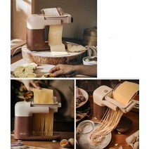 제면기 가정용 밀면기 면뽑는기계 소형 면 반죽 만두, 다기능면프레스(넓은면/가는면/만두/만두피)