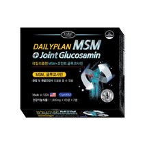 [에버]데일리플랜 MSM+조인트 글루코사민 (1 800mg x 60정 x 2병), 2병