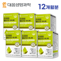 대웅 생명과학 식약처 인증 바나바잎 추출물 혈당건강 바나바 60정 식후 혈당 상승 억제 도움 영양제 코로솔산 바나나 리프 banaba leaf 알약케이스 포함, 12개월 (60정 6박스)