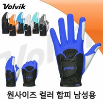볼빅 19 원사이즈 컬러 합피 왼손 골프장갑 남성, 그레이