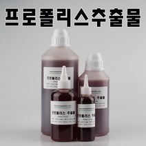 코리아씨밀락 프로폴리스 추출물, 프로폴리스 추출물 100ml