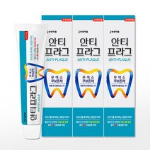 [부광약품] 치약 안티프라그 130gx3입, 없음, 단품