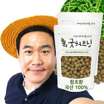 함초환 함초 퉁퉁마디 함초소금 국산 효능 250g 굿허브닝, 250g x 2팩
