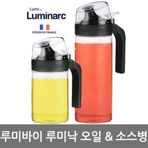 루미낙 원터치오일병 소스병 유리오일병 실리콘처리 드레싱소스병 기름병 양념통, 1개, 250ml