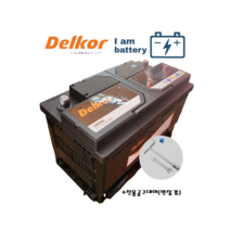 델코 DIN90L 그랜저IG 올란도 말리부디젤 DIN80 호환제품 배터리, 폐배터리 반납 + 무료공구대여