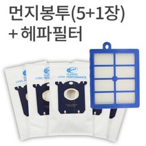 삼성비스포크먼지봉투 가격비교 상위 200개 상품 추천