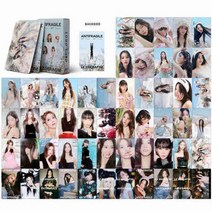 Kpop 르세라핌 LE SSERAFIM ANTIFRAGILE 55장 포카 포토카드 로모, LE SSERAFIM-4