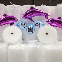 포장용 뽁뽁이 에어캡롤 투명2T/ 20cmX50m/1롤, 투명2T/ 50cmX50m, 1개
