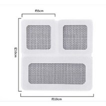 Window Screen Mosquito Net Repair Tape Multipurpose Stickers Close Fit Anti Curtain, 06 10pcs