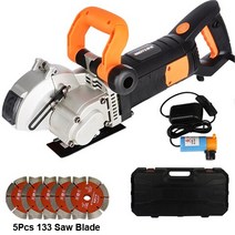파트너 하스리 콘크리트 절단기 홈파기4800W 220V 벽 슬로팅 머신 전동 월 체이서 그루브 슬롯 커팅 벽돌, 02 133mm 4800W