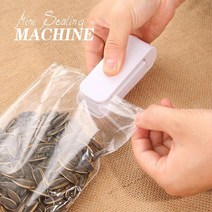 과자봉지 비닐 PVC필름 접착기 실링기 가정용 업소용 밀봉기 미니 열 가방 씰링 기계 패키지 실러 가방 열 플라스틱 식품 가방 폐쇄 휴대용 실러 포장 주방 액세서리, 분홍색