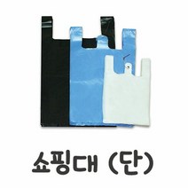 무지 쇼핑 비닐봉투 대A/B(민자/엠보)1단 (20개), 타입:B(엠보100매)|색상:검정, B(엠보100매)_검정