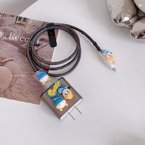아이폰 아이패드용 케이블 보호대 세트 충전기 케이스 관리 귀여운 정리함 와이어 액세서리 18W 20W, 04 D