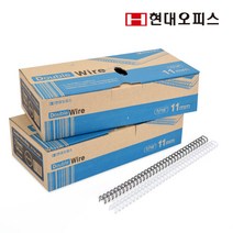 현대오피스 페이퍼프랜드 3:1 와이어링 모음상품 제본링 제본스프링 제본기소모품, 12.7mm 검정 100개