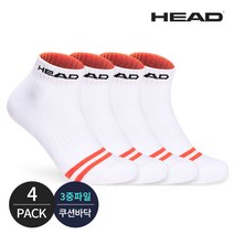 헤드 남성 스포츠파일 배색 투라인 발목양말 4족세트 오렌지, FREE, 4족세트_OR