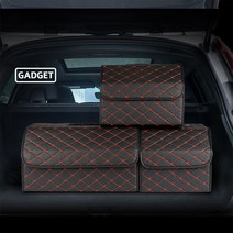 [가제트]트렁크 정리함 GB2000 S차량용 접이식 세차툴백 자동차정리함 수납함 차량용품, 레드 L