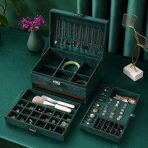 플란넬 더블 레이어 잠금 보석 상자 보관 상자 귀걸이 반지 상자 보석 귀걸이 손 보석 컬렉션, 02.3중 플란넬 짙은 녹색