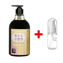 (할인중 휴대용용기 증정) 간편하게 생수에 타먹는 옥수수수염차 원액 850g 가성비 좋은 대용량 가정 음식점 사무실 냉수 온수에 타먹는차 하루헛개, 옥수수수염차원액 850g 2개
