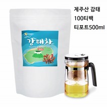 뉴트로웨이 제주 감태차 100티백+티포트500ml 국내산 감태추출물 알긴산 요오드 칼륨 삼각티백