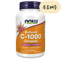 버퍼드 비타민 C-1000 90개입 [미국 직배송], 1개, 90개