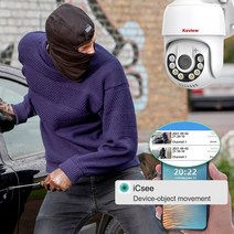 IP 와이파이 카메라 무선 2MP 야외 디지털 줌 PTZ 오디오 인간 감지 CCTV, 07 5MP No SD Card_04 영국 플러그
