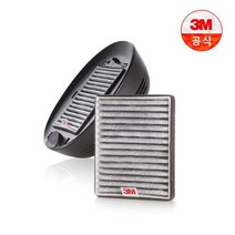 자동차필터 3M 차량용공기청정기 필터 에어컨필터 _ 950789EA, 본상품선택, 본상품선택