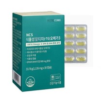 뉴트리코어 NCS 식물성 알티지 오메가3 30캡슐 x1박스, 상세페이지 참조, 상세페이지 참조, 상세페이지 참조, 상세페이지 참조, 상세페이지 참조