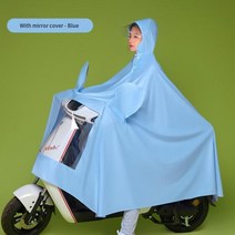 대리기사 전기 자전거 비옷 단일 사람 전기 오토바이 비옷 유행 투명 큰 가장자리 배터리 자동차 대형 자전거 액세서리, 4xl